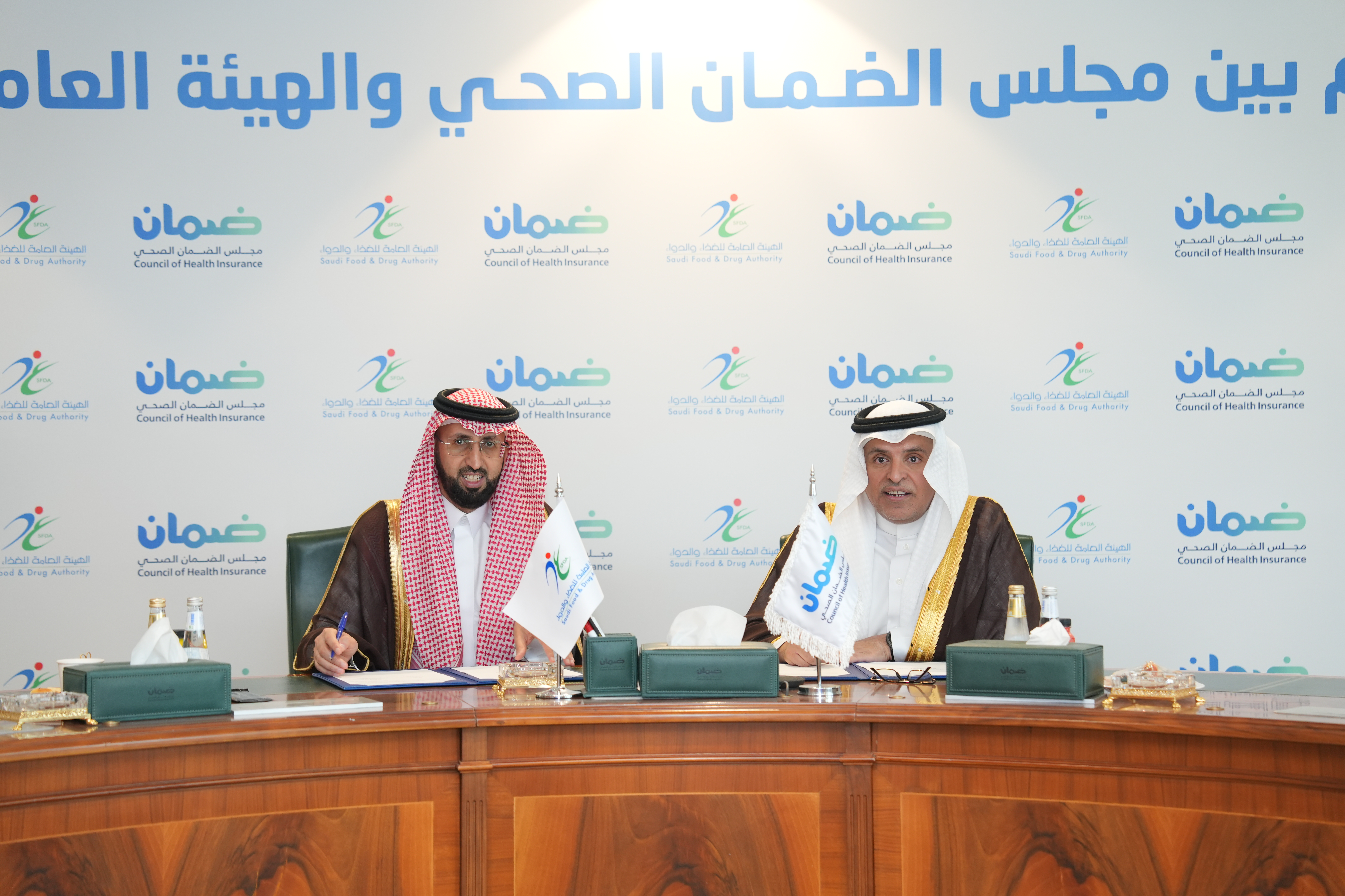 هيئة الغذاء والدواء.png