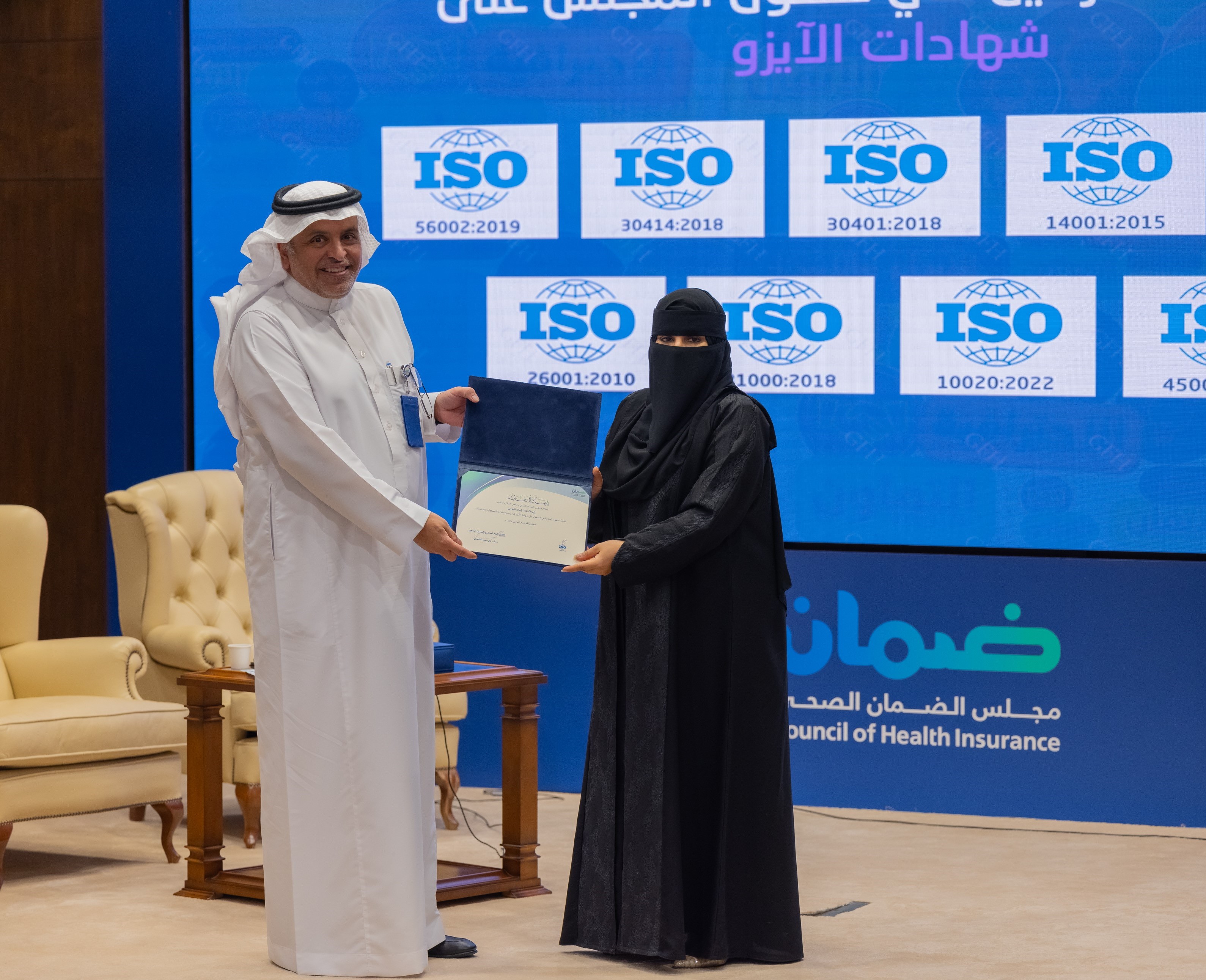 تميز ضمان_2- Middle - Video copy (002).png