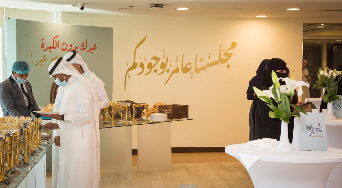 WhatsApp Image 2021-07-26 at 6.39.25 PM.jpeg