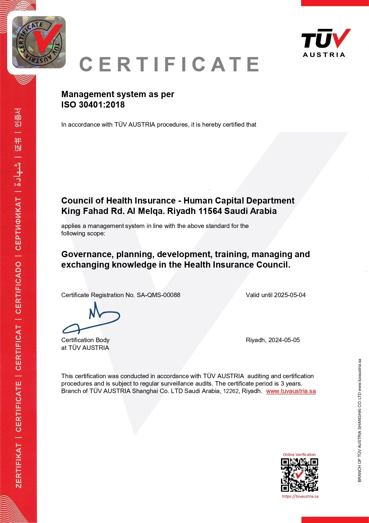 cert-9
