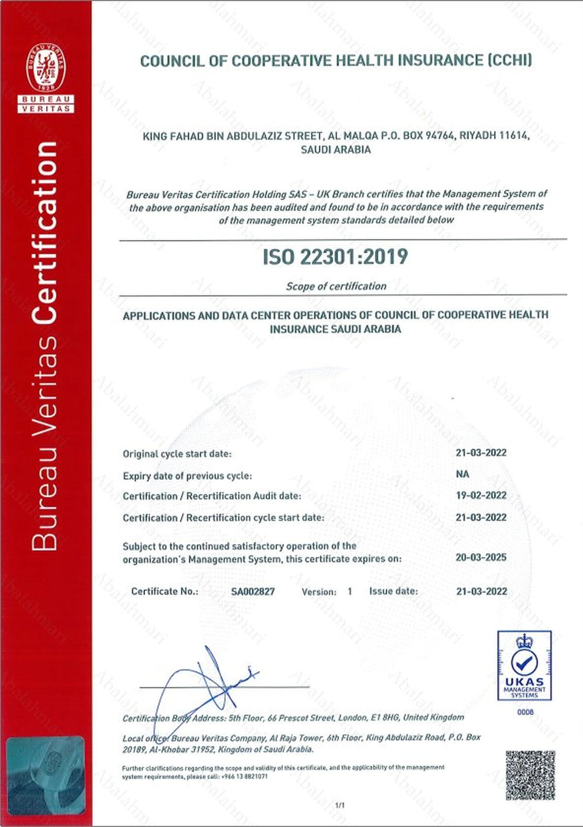 cert-3