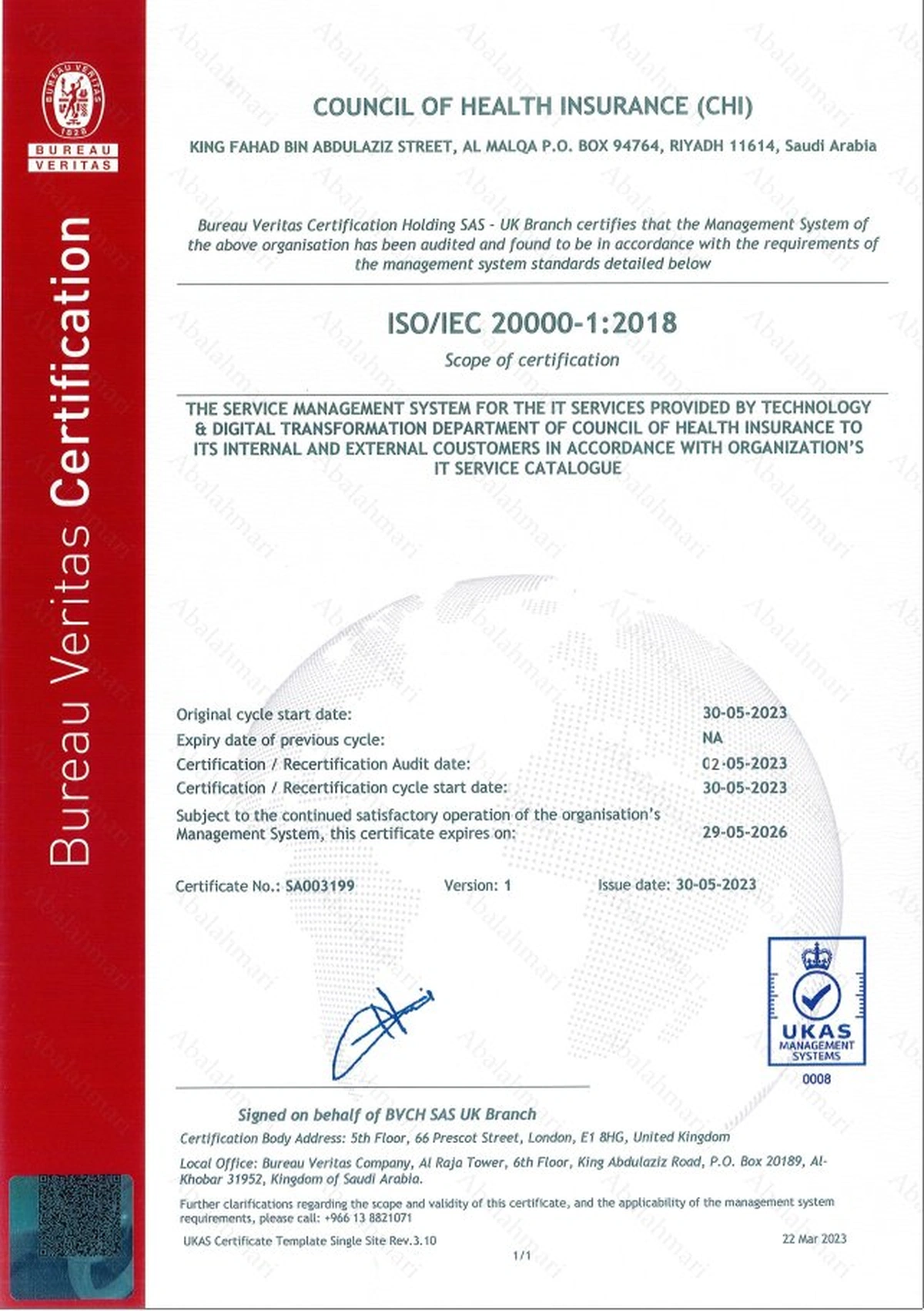 cert-6