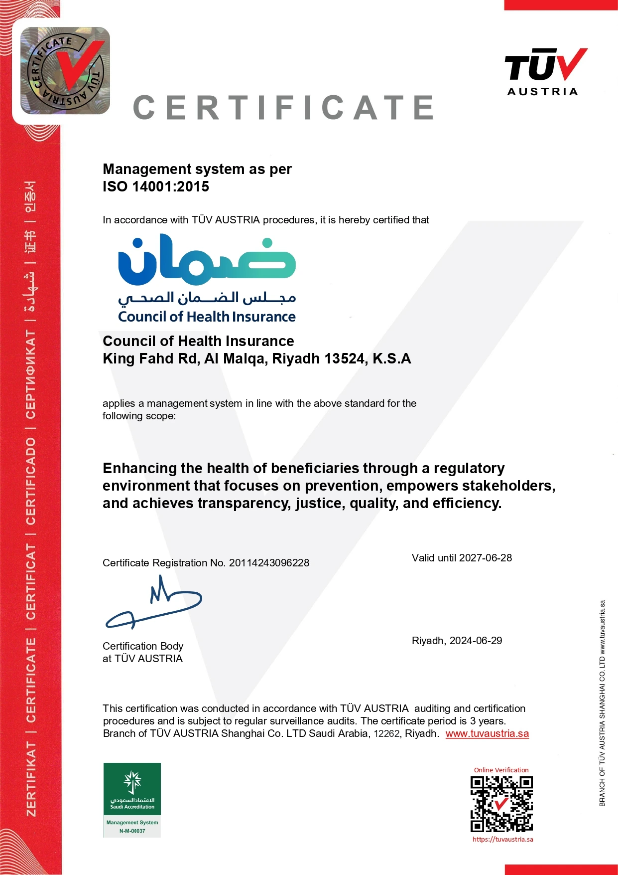 cert-12