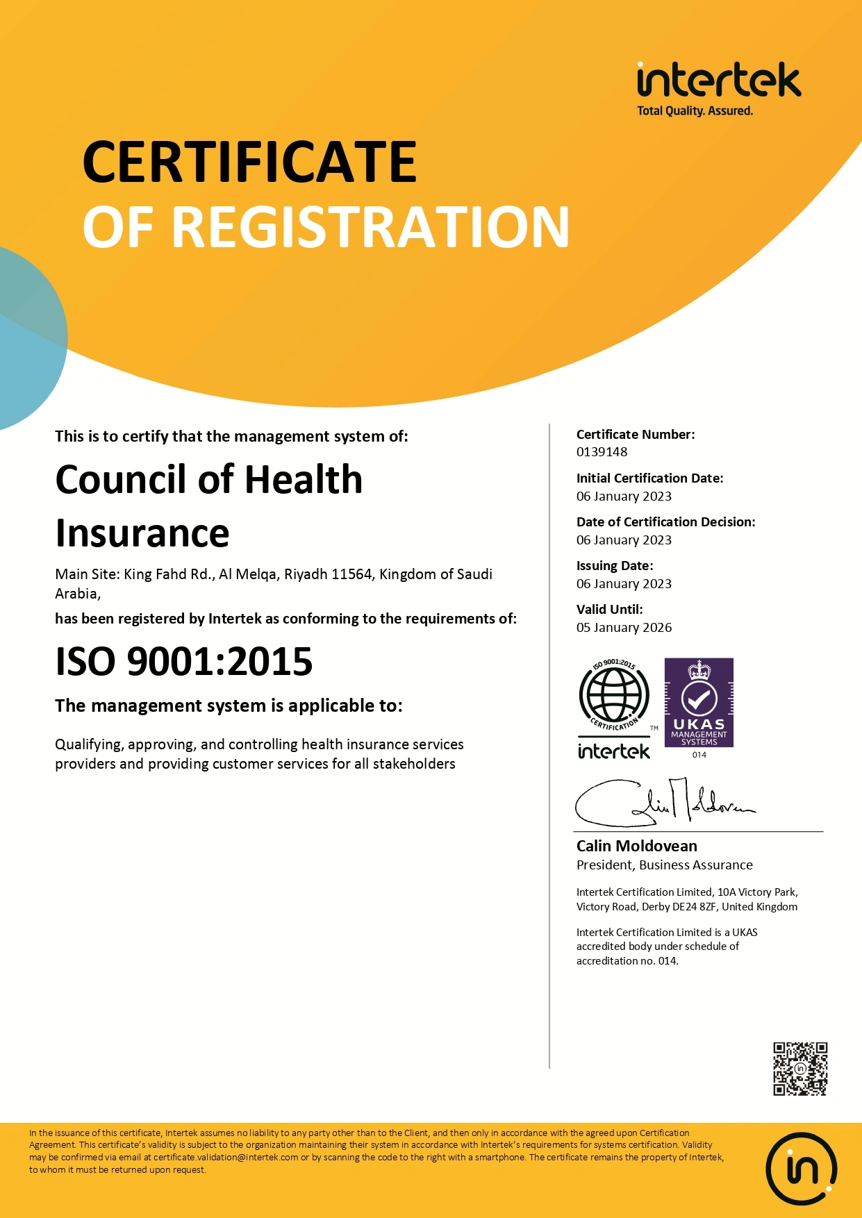 cert-11